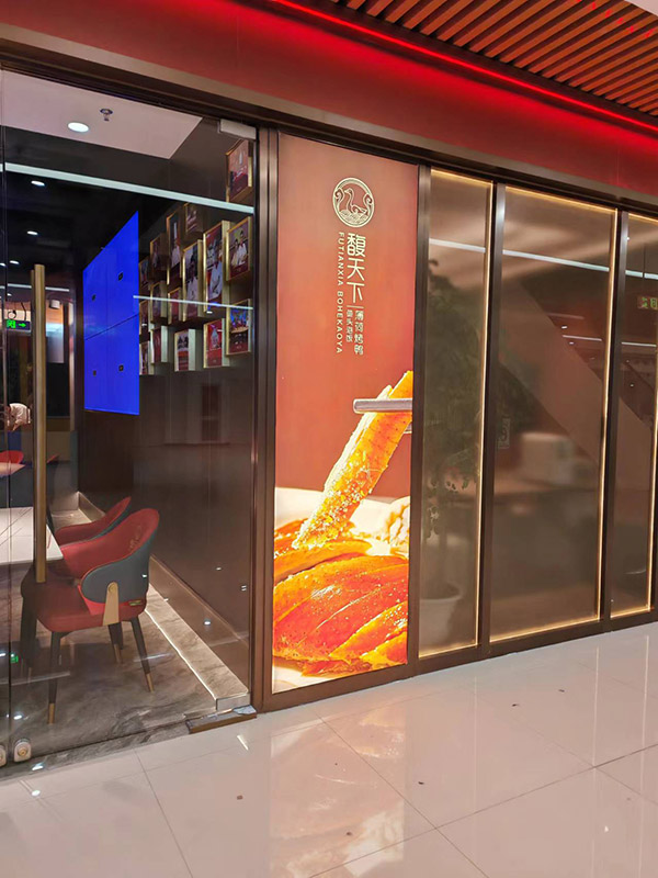 馥天集團餐飲連鎖-云崗店3