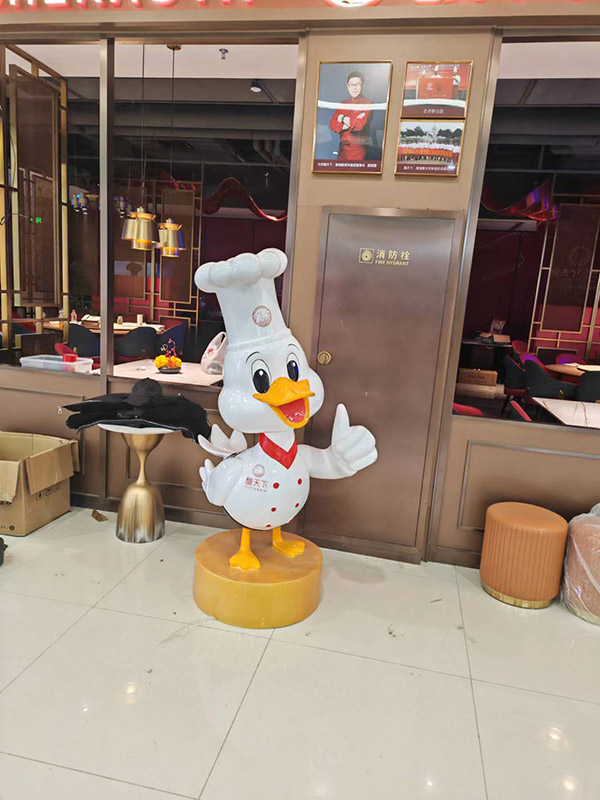 馥天集團餐飲連鎖-云崗店