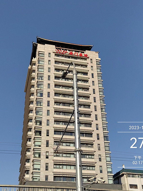 廣安門醫(yī)院3